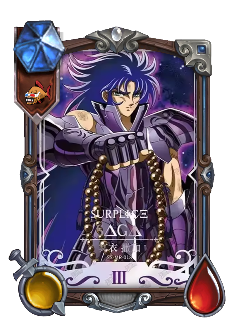 Dark Saga